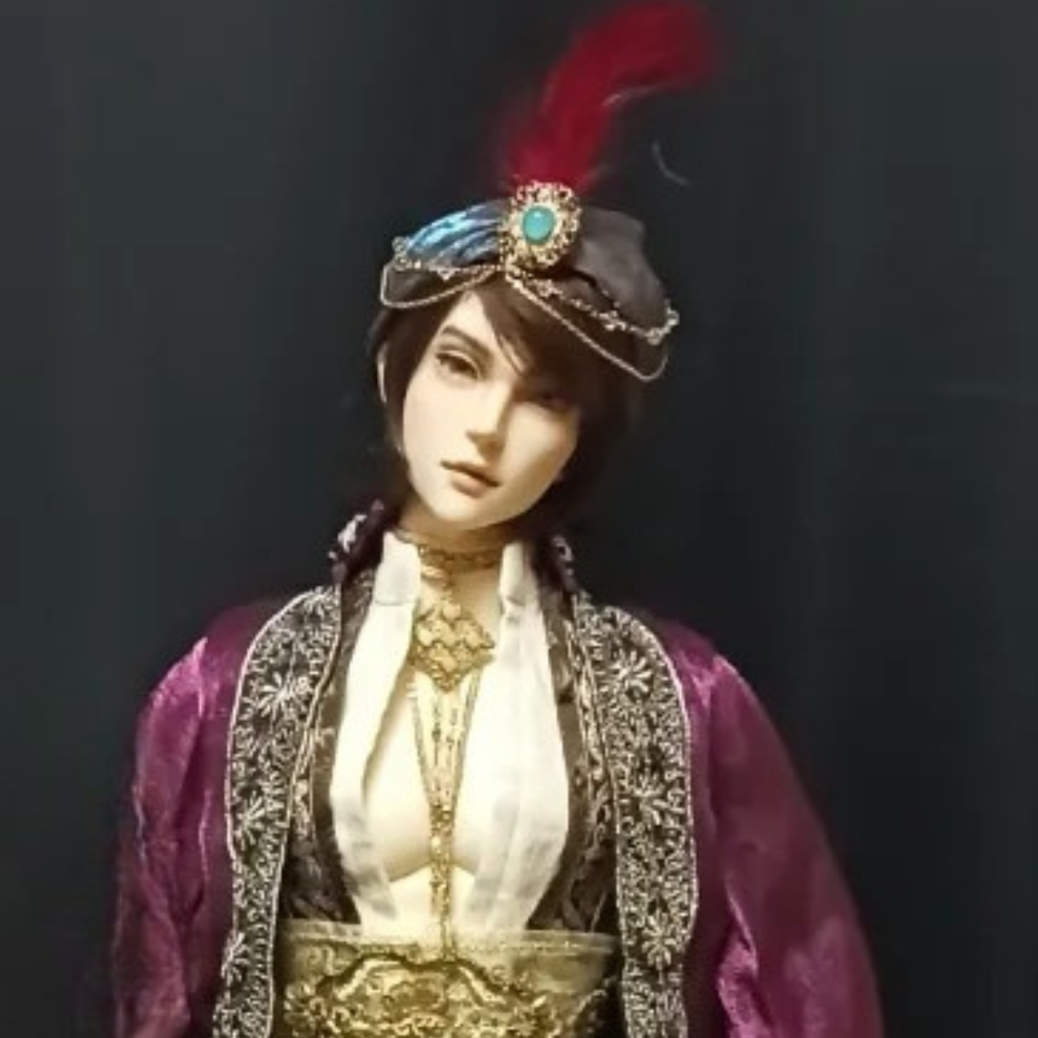 Guardian Cho-Karigan